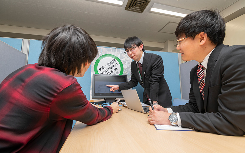 株式会社SYSホールディングス